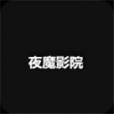 毛片软件APP应用
