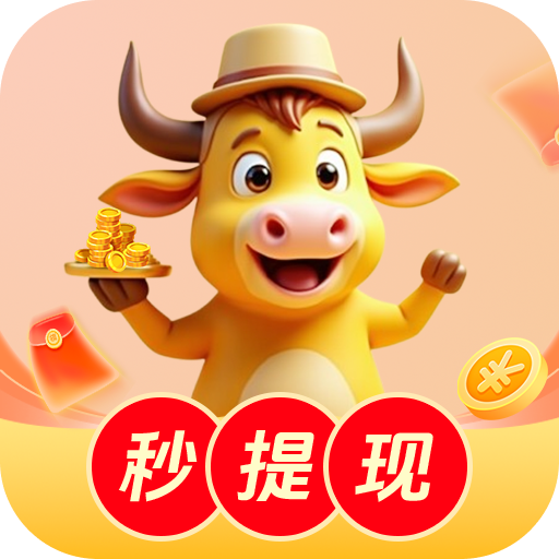 抖音9.1APP应用