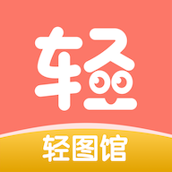 9.1免费版安装APP应用