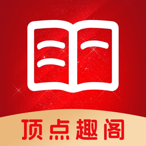 刷水枪提要求直播大全APPAPP应用