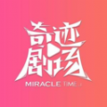 潮色直播账号拉黑怎么办APP应用