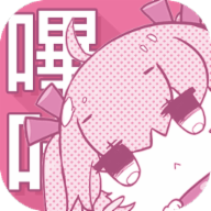 看b站a8直播APP应用
