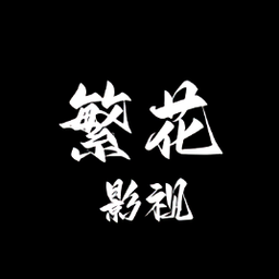 9.1网站大片pptAPP最新版