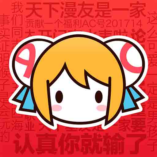 WWW,av806·COM网站APP最新版