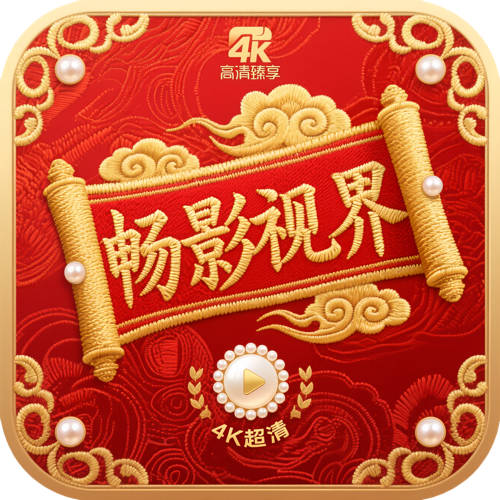 9.1免费版安装v3.0.漫画APP应用