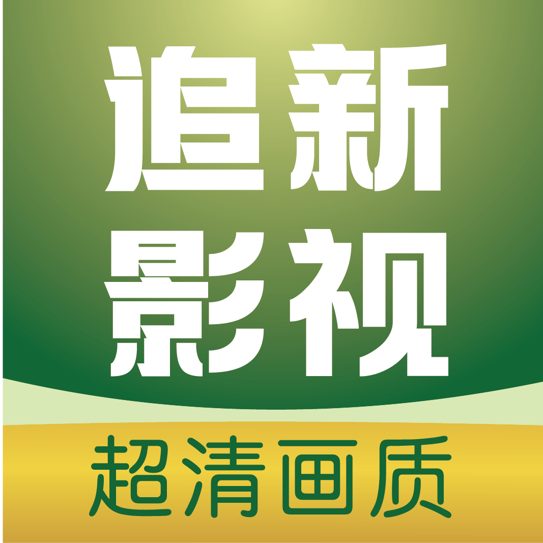 WWW,790se·COM网站APPAPP应用