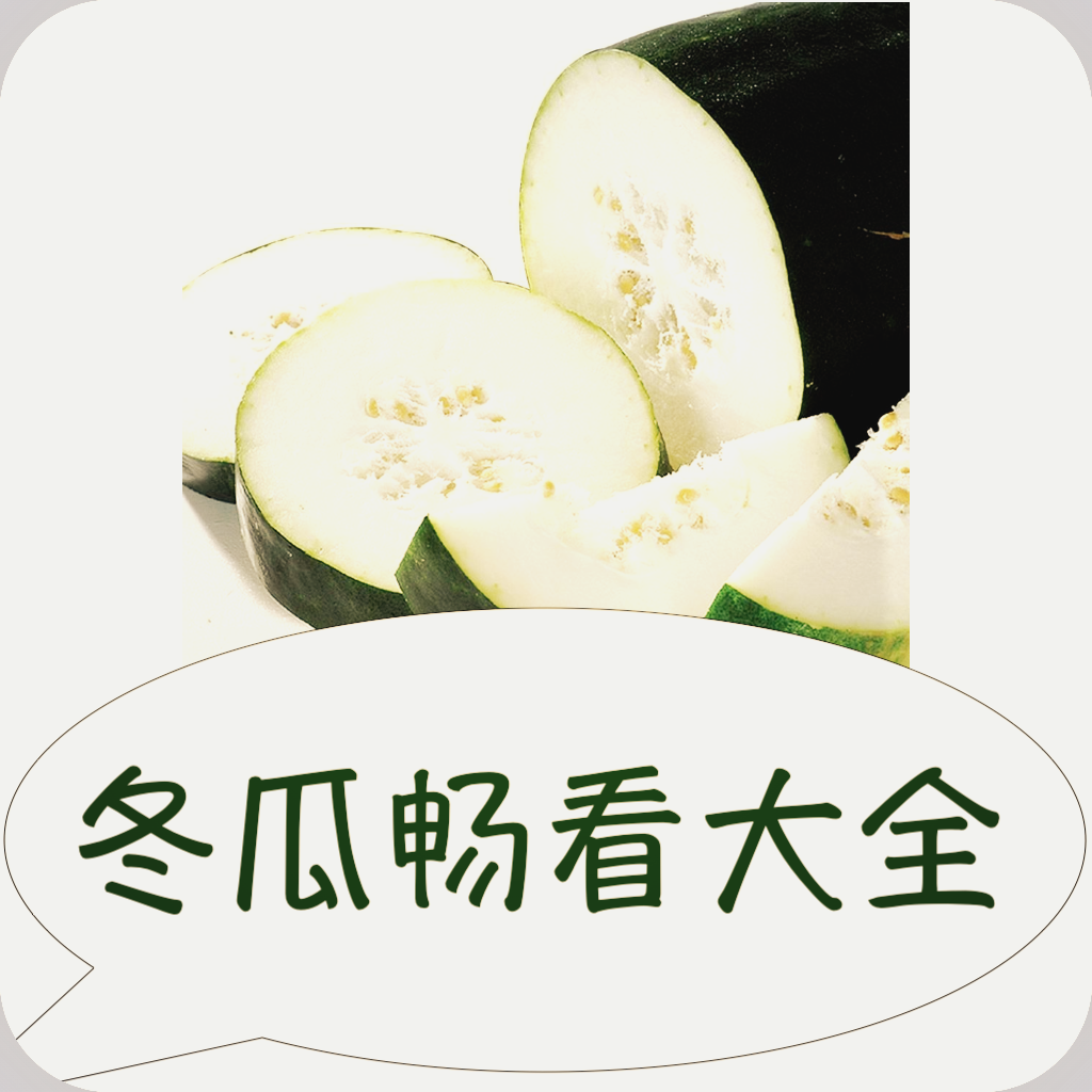 WWW,801se·COM网站APPAPP应用