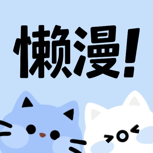 WWW,eee70·COM网站APPAPP应用